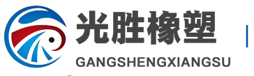 「如意彩」