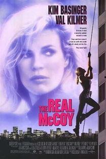 霹雳神偷 (原声版),原声版——揭秘电影音乐背后的传奇魅力