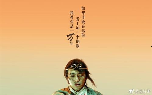 爱意随风起风止意难平,风止意难平的纠葛